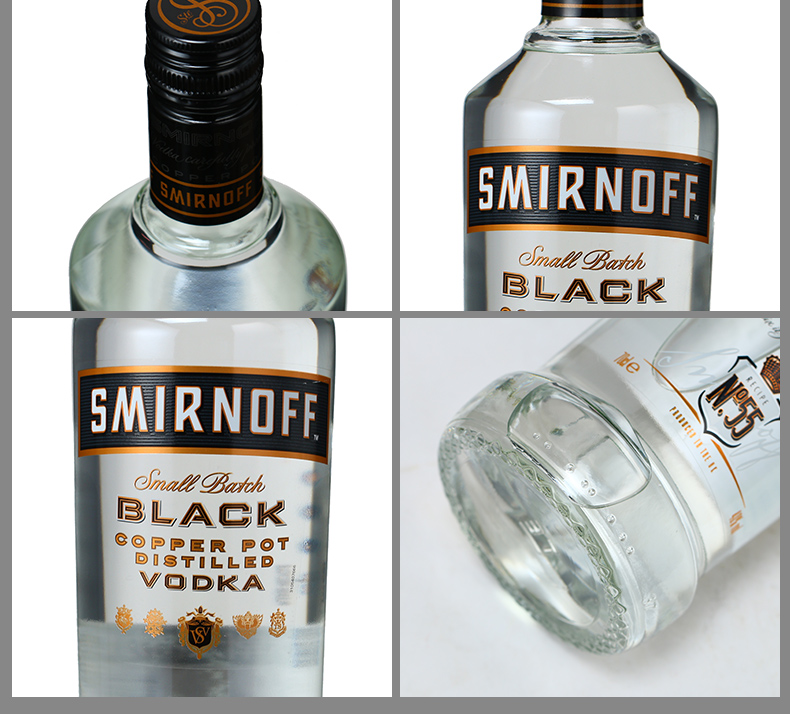 酒牧旗舰店斯米诺伏特加smirnoff皇冠伏特加原装进口洋酒烈酒基酒小鸟