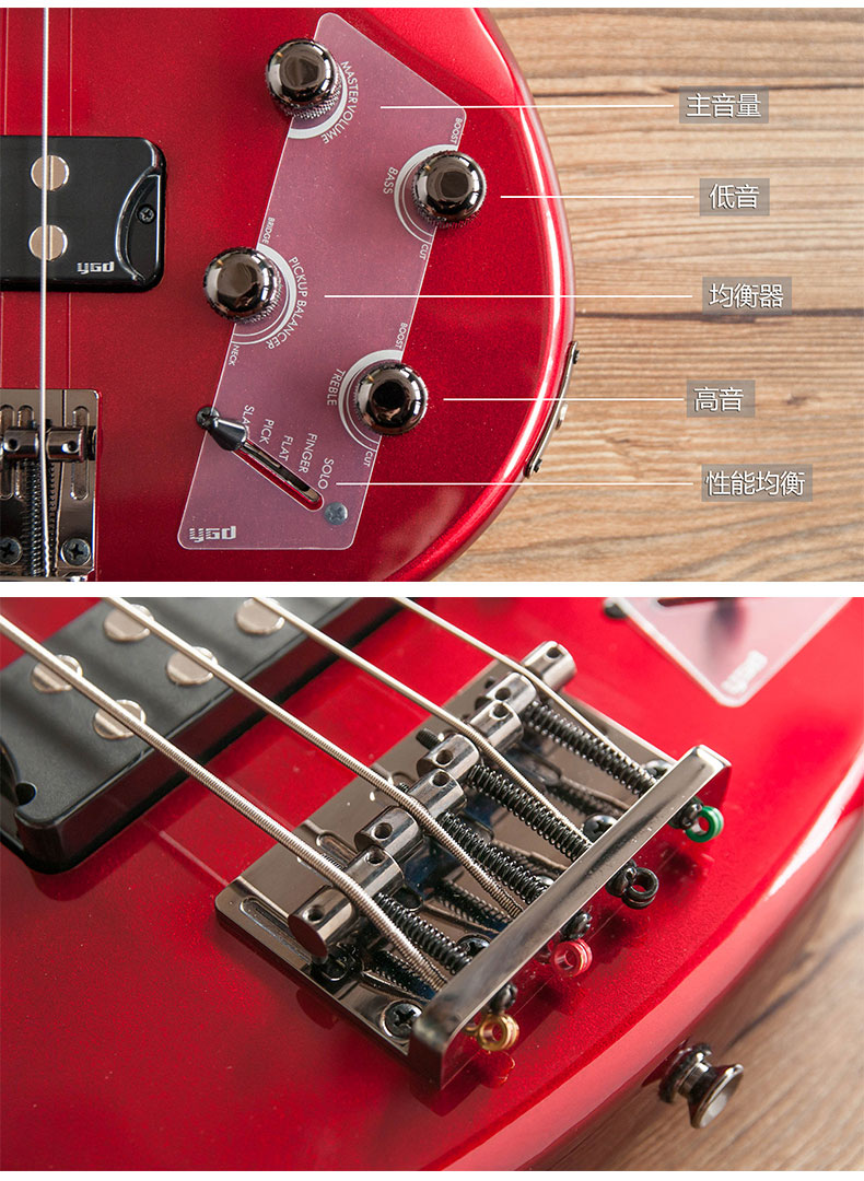 yamaha 电贝斯trbx304 雅马哈trbx304电贝司 bass trbx504 trbx304 bl