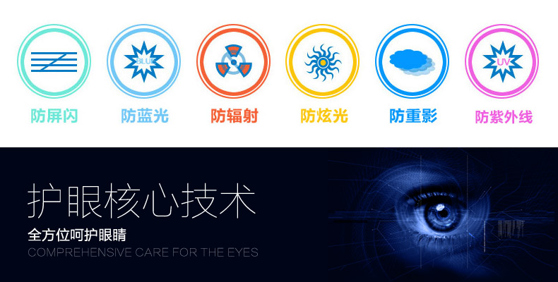 适而亮 LED台灯      卧室 床头 学生可调光护眼灯 H5 珍珠白 电源插电