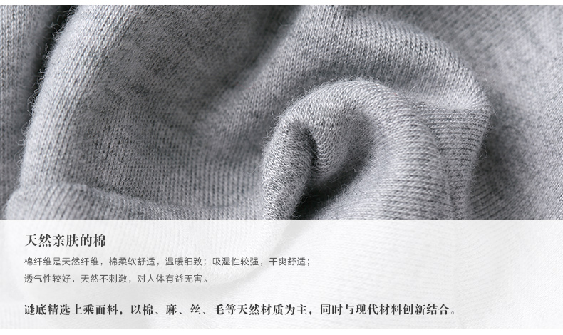 谜底春夏新款圆领文艺印花T恤长袖蝙蝠袖5CDT0123 烟灰 S