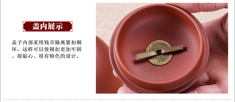 
                                        紫砂茶叶罐 宜兴紫砂茶具 手工醒茶罐 储茶缸大号大码普洱茶罐 紫泥款 紫黑色                