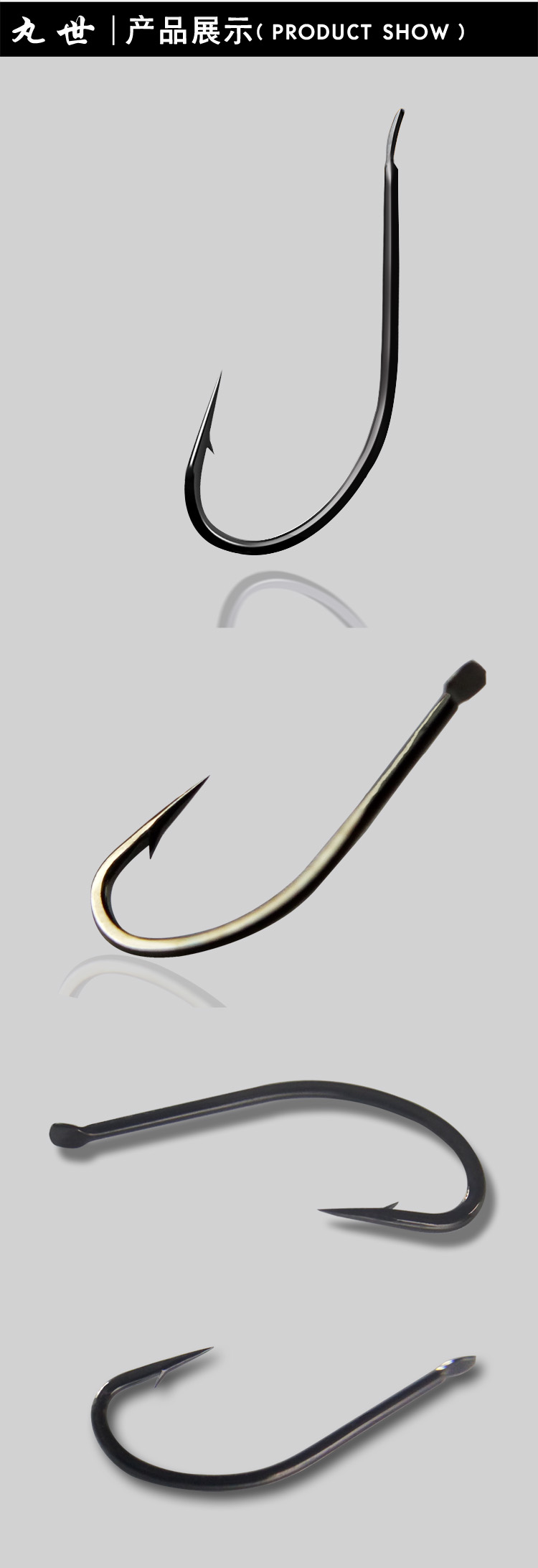 丸世鱼钩鱼钓倒刺散装钩子 钓鱼钩 海钓鱼钩鱼勾配件 进口丸世13号