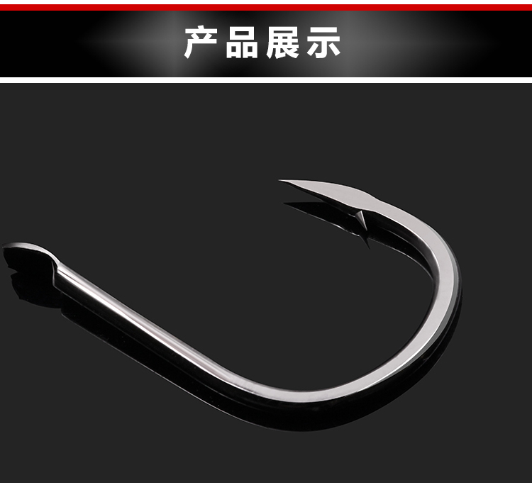 迎科 刀锋鱼钩进口伊势尼有倒刺鲫鲤草扁钓鱼钩散装鱼勾垂钓渔具用品