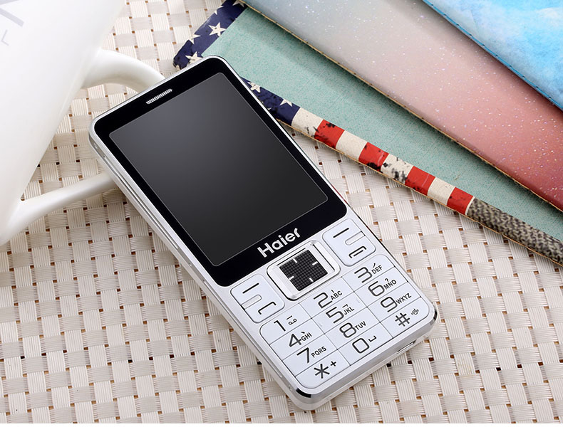 海尔（Haier）A210 移动联通2G老人手机 双卡双待 香槟金