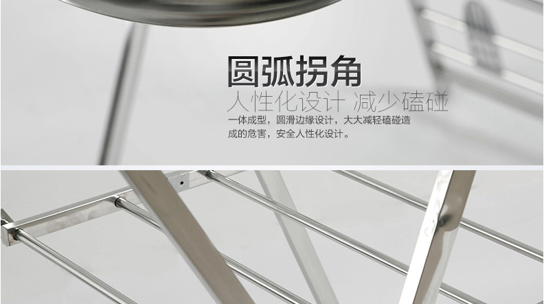 
                                        优卓家 室内晾衣架落地折叠翼型 不锈钢晒衣架 阳台简易凉衣架 婴儿尿布架 方钢豪华螺纹款/带鞋托                
