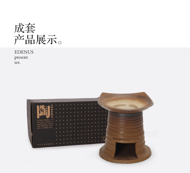 
                                                            万仟堂 陶瓷古典香薰炉香薰灯蜡烛熏香炉非插电熏香灯精油灯香村                