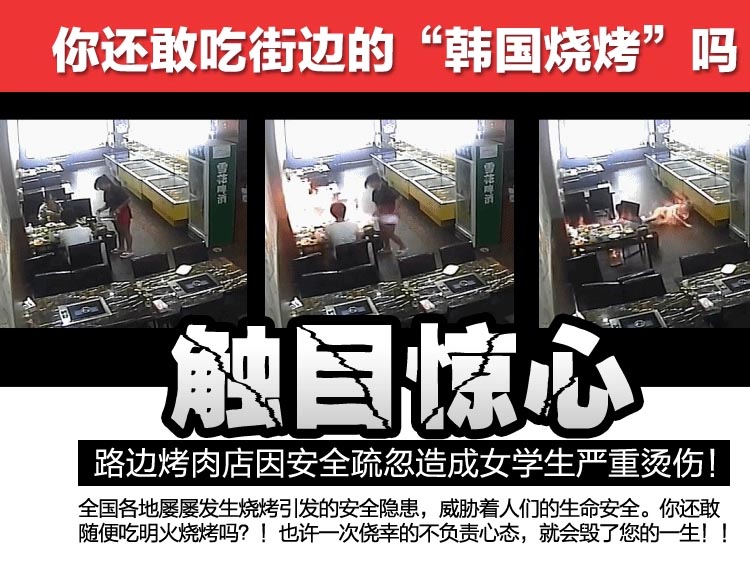 
                                        高狮电烧烤炉 家用无烟全自动旋转电热煎烤盘 韩式多功能商用铁板烧不粘电烤架 9串                