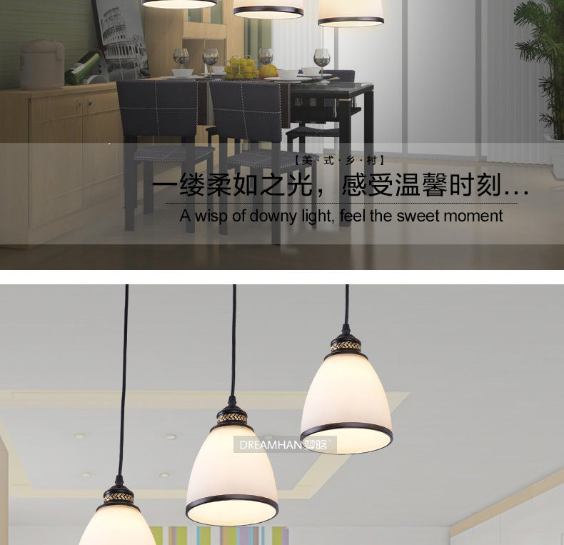 梦晗 现代简约创意时尚餐厅客厅酒吧吧台三头LED餐吊灯5309 5309-1(单头)
