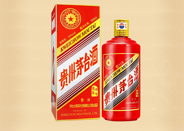 茅台马年价格,茅台生肖酒马年批发,送人珍藏佳品