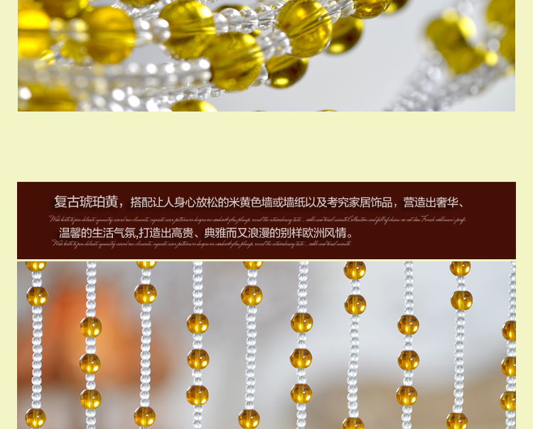 
                                                            昌辉（Changhui） 昌辉 新款玻璃门帘满串隔断帘家居风水装饰特价成品水晶珠帘 三宝 其他 20根1.8米高                