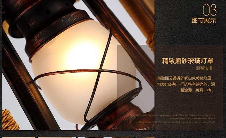 帕克丹顿 创意个性吊灯艺术灯具复古美式乡村咖啡厅餐厅客厅卧室书房吧台简约实木艺吊灯