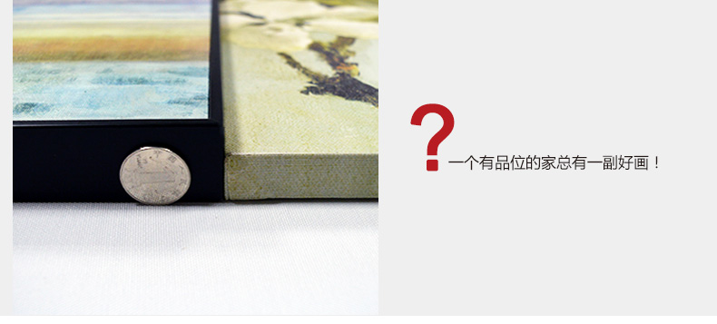 
                                        云图 卡通人物 装饰画现代简约客厅卧室儿童房沙发背景墙画挂画 黑色画框(ABC) 40*60(一套价)                