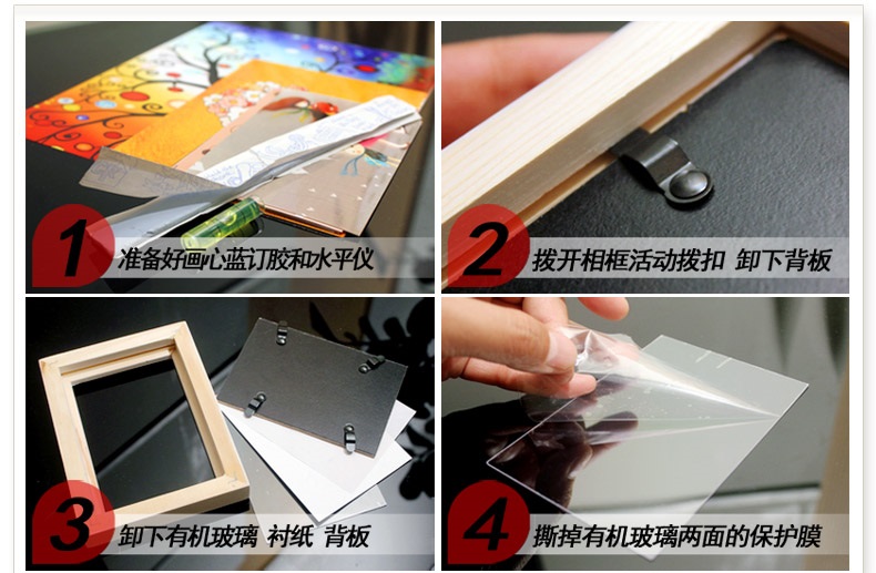 子轩IP165高端奢华款巴洛克精品实木相框创意照片墙/相框墙 胡白两色+斯凯画心
