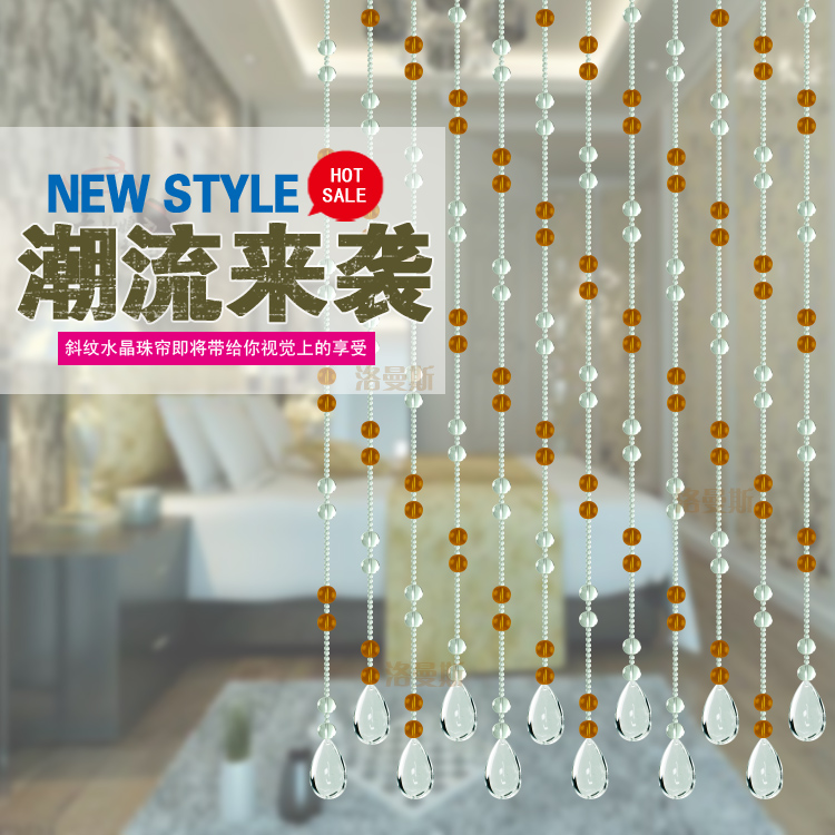 
                                        昌辉（Changhui） 昌辉 新款水晶珠帘玻璃帘子卧室隔断风水密穿成品门帘 圆珠斜纹 其他 20根1.8米高                