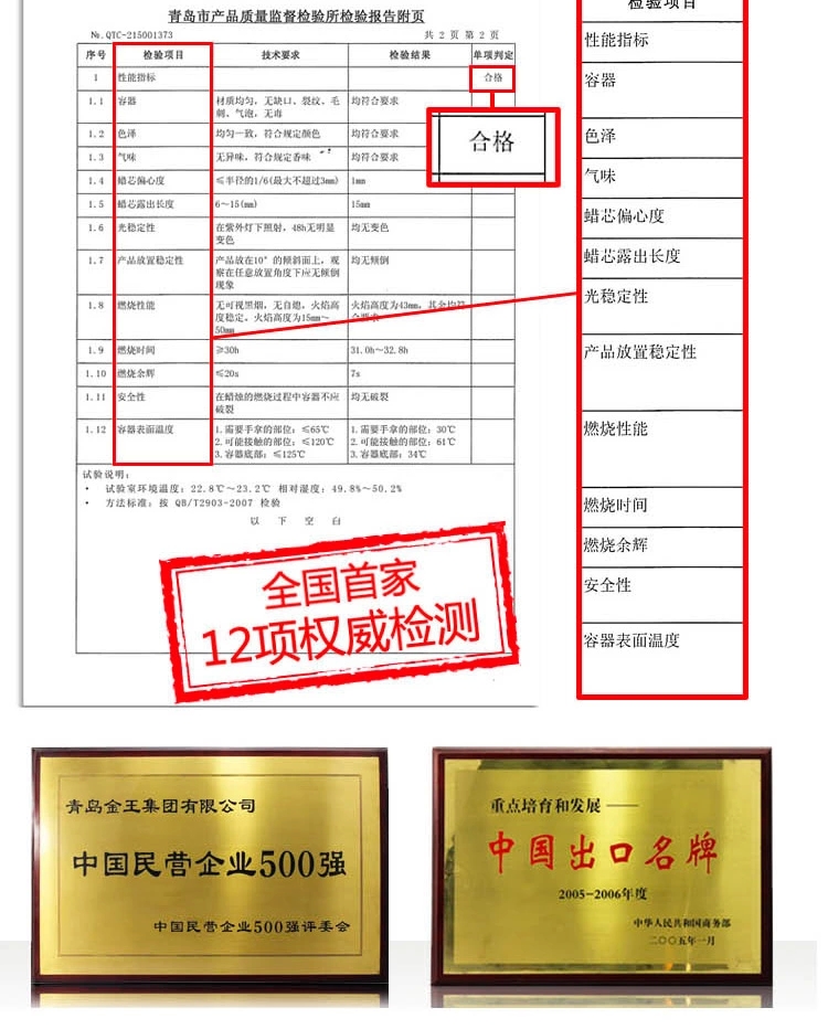 包邮香薰精油礼盒套装 香薰炉香薰机香薰灯加湿器专用空气精油5瓶