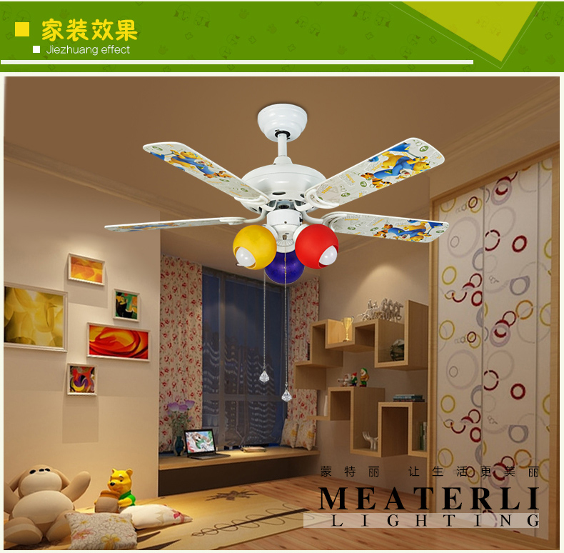 蒙特丽 电风扇灯吊灯J830 儿童餐厅灯客厅灯卧室卡通灯具(B) 小熊男生版 拉绳+壁控+遥控