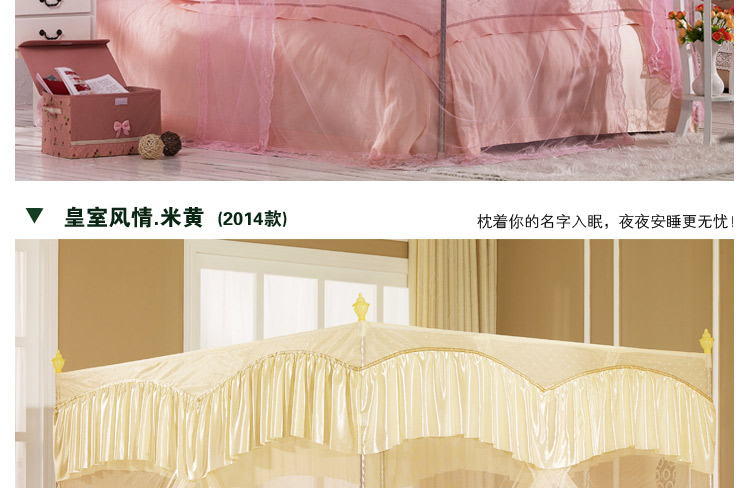 日月潭家纺蚊帐三开门不锈钢落地支架宫廷方顶1.2/1.5/1.8m米床双人 蝶舞-粉红色 25支架2.0m*2.2m