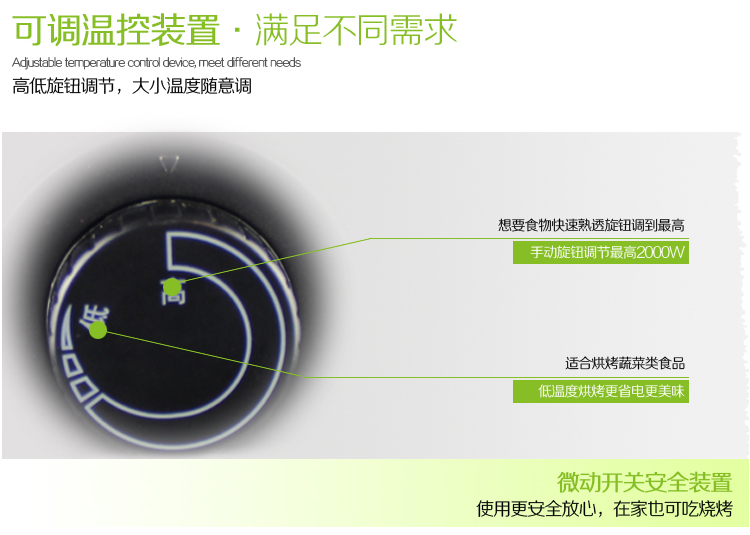 荣事达/Amos多功能阳台烤吧 煎烤机 烤架 烤盘 现买一送四 黑色