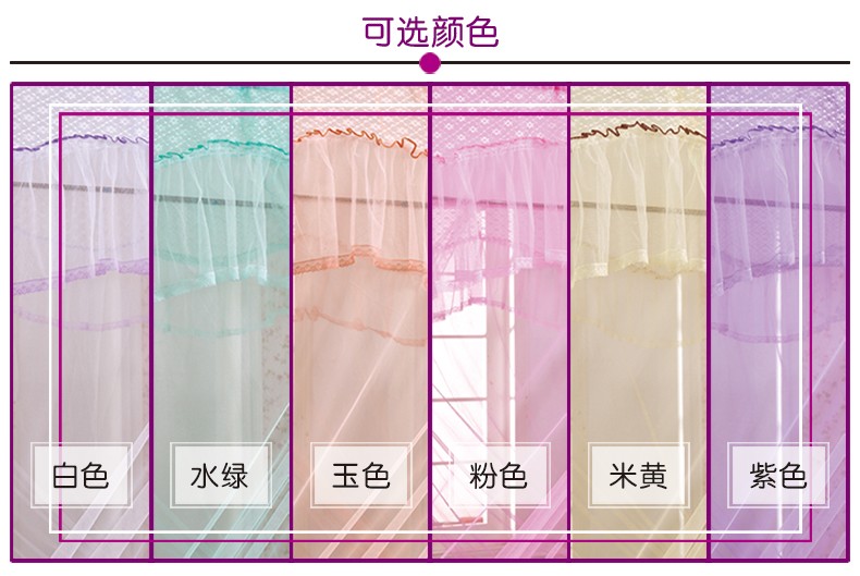 
                                        暖莎家纺 三开门不锈钢宫廷落地蚊帐夏凉床品1.5米/1.8米床适用 百花开-白色 1.8*2.0m床25mm立柱                