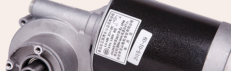 美的（Midea）WNS1801A 多功能自动家用面条机