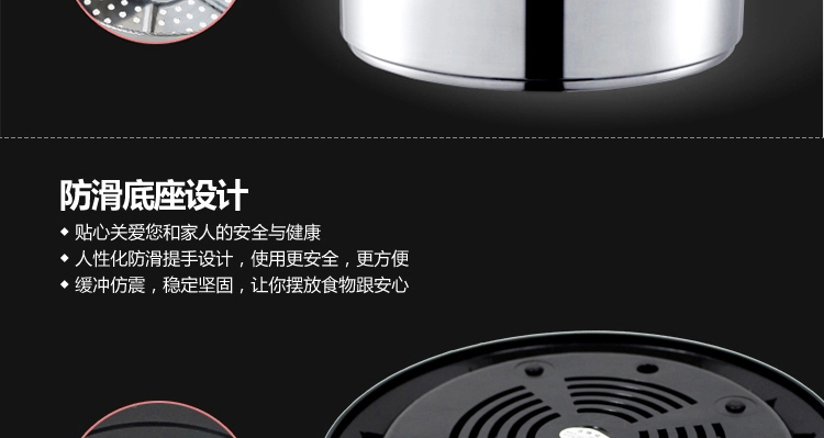 
                                        COSI可仕多层电蒸锅 家用不锈钢电蒸笼 多功能不粘锅 厨房电火锅GY-502  四层 多用蒸锅                