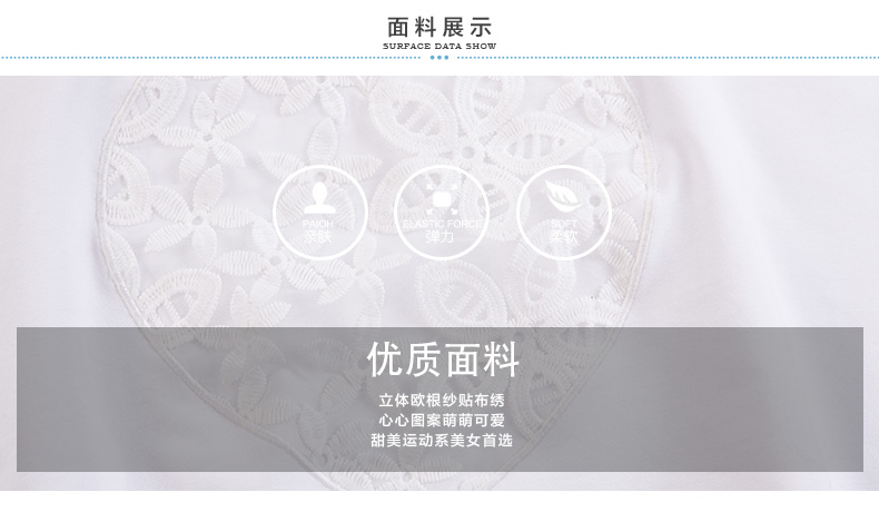 LisaLisa女装2015年夏季短款露肚脐t恤经典白色短袖T 时尚清新 白色
