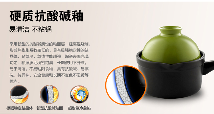 
                                        品和 砂锅陶瓷 炖锅婴儿宝宝辅食锅煮汤锅煲汤奶锅炖煲汤煮粥煲仔饭煮面锅小沙锅石锅韩式耐热 黄色一升单只                