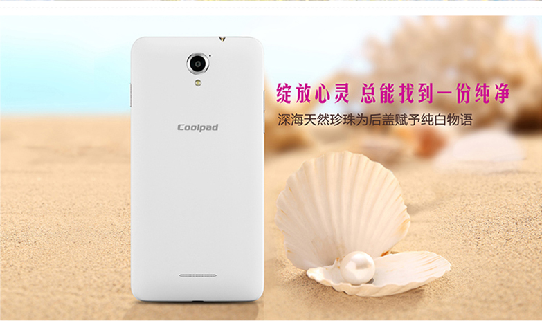酷派 锋尚Y80D 电信4G手机 (8G ROM) (锐志金)