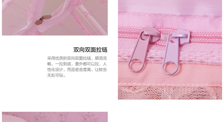 
                                        【满三件打八折】欧雅利格 oylec 三开门蚊帐  加高坐床式 防蚊层 蒙古包 免安装 香梦-紫色 1.2m床                