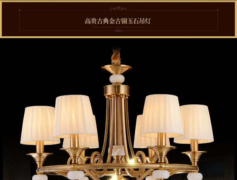 创琪 美式乡村吊灯简欧客厅餐厅书房卧室灯具 4头不带光源