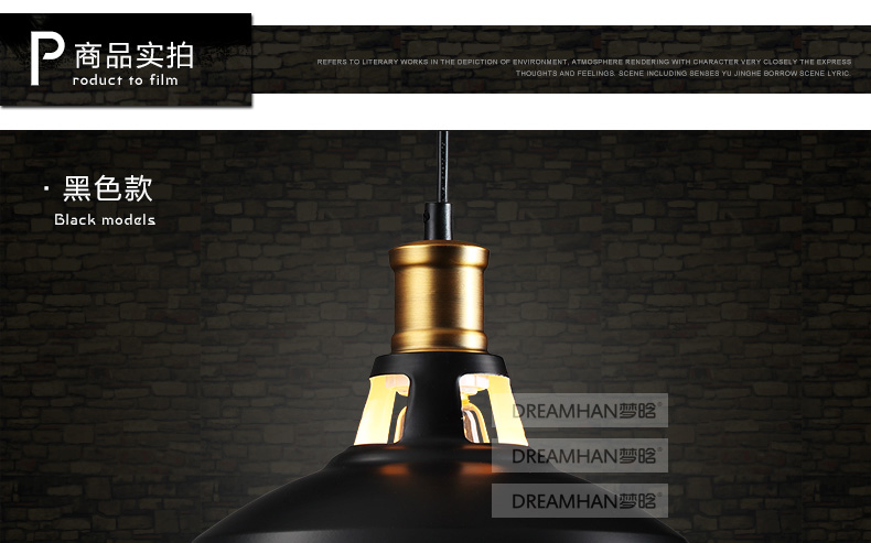 梦晗灯具 欧式复古铁艺餐厅楼梯过道灯饭厅吧台咖啡厅 酒吧吊灯 客厅卧室吊灯Q8025 白色配爱迪生灯泡