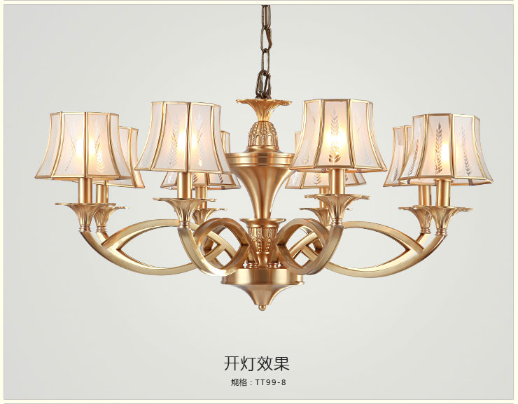 蒙特丽 客餐厅卧室吊灯TT99 美式乡村全铜灯具(B) 3头(66*40)cm