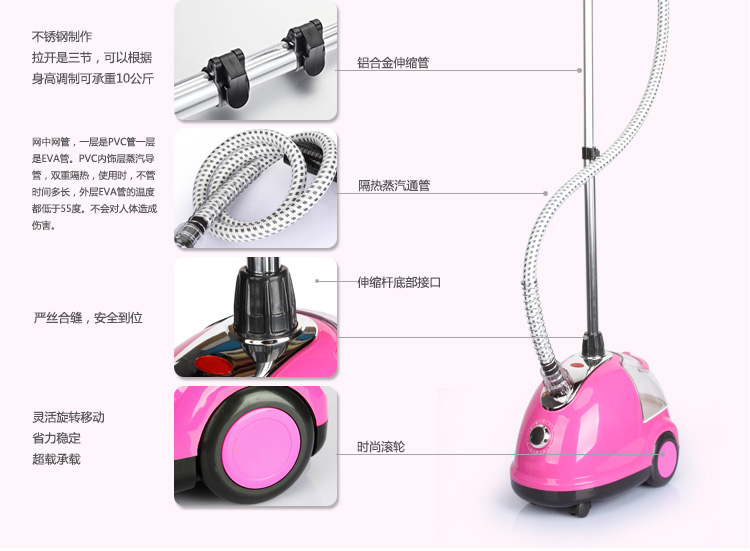 
                                        爱妻 蒸汽挂烫机 家用电熨斗 蓝                