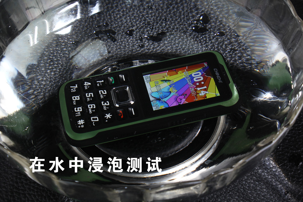 中诺 T8000 移动/联通2G三防老人对讲手机 军绿色