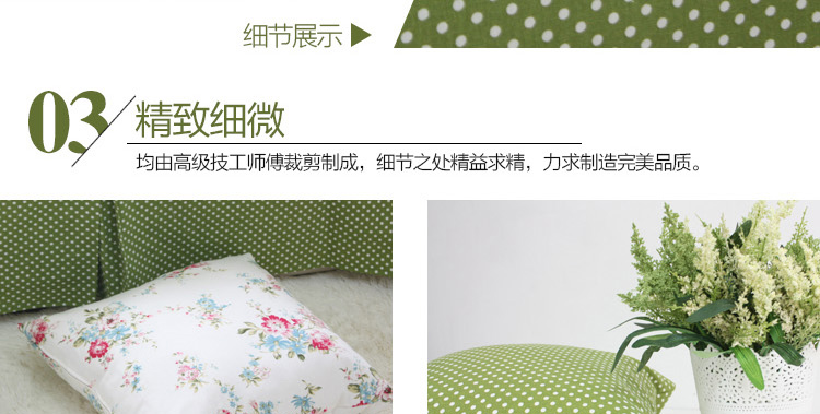 布凡宜家新品沙发套全盖布沙发巾全盖沙发垫布艺棉麻沙发罩全盖定做 幸福花园 其他尺寸定制联系客服