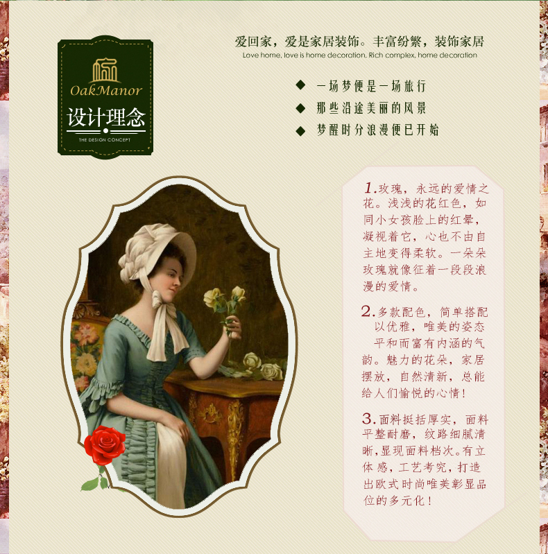 
                                        佳尔美 空调罩格力美的1.5P蕾丝挂机罩布艺防尘套 彩纱挂机-紫色 长度88cm以内通用                