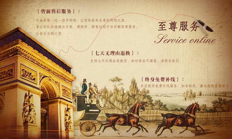 
                                        皇家至尊蒙娜丽莎十字绣新款客厅书房大幅系列家和万事兴五联画挂画卧室床头画中国风挂面装饰 3D棉线家和万事兴五联-175*50.                