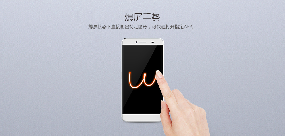 
                                        青橙（GreenOrange） N2 16GB 移动/联通/电信4G智能手机双卡双待全网通 时光金                