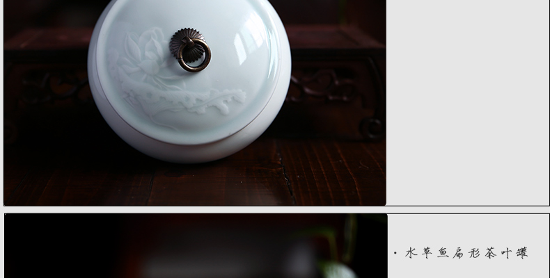 
                                        三勤堂 茶叶罐陶瓷茶仓 景德镇茶具青瓷密封普洱茶罐茶叶包装礼盒 荷花铜扣茶叶罐                