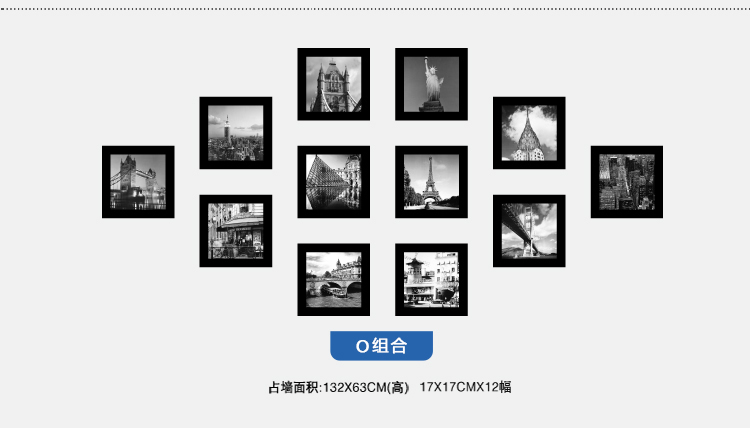 盛世壹品 黑白装饰画客厅照片墙组合挂画相框墙书房卧室壁画现代简约有框沙发背景墙风景画特价 E 多拼组合