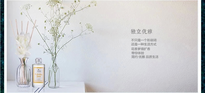 包邮金王花香梦境无火香薰精油套装 薰衣草助睡眠藤条干花熏香礼盒 30*17*6.5cm怡情薰衣草-养身安眠