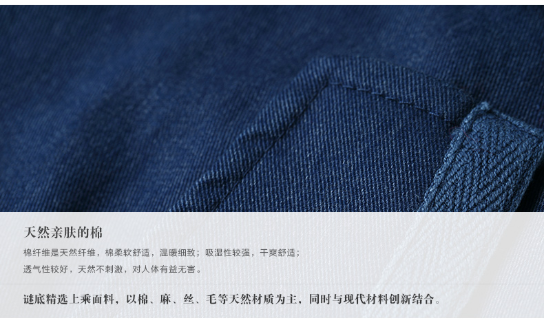 谜底2016新款线上款双排扣风衣外套女短款5CDE0164 海军蓝 M