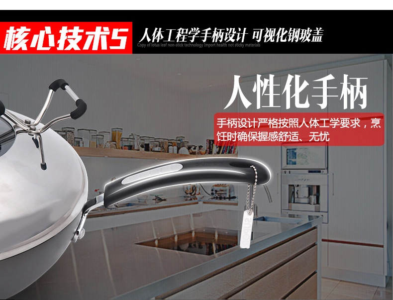 苏泊尔(SUPOR)火红点炒锅无烟锅不粘锅EC32ZP04 电磁炉通用不沾炒菜锅子32cm