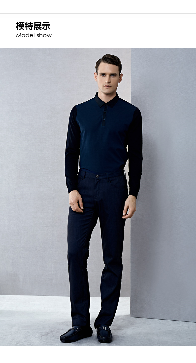 威可多vicutu男士长袖t恤羊毛撞色拼接衬衫领蓝色t恤 vbw16361128