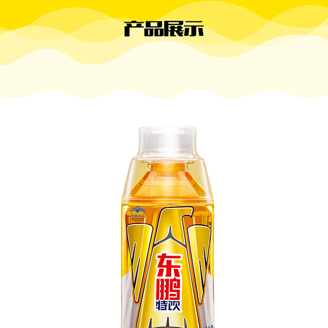 东鹏 原产国 中国大陆 保质期 365天 净含量 250ml 类别 功能型饮料