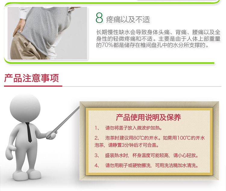 特百惠水杯子塑料水杯家庭组合套装 纯净蓝+雏菊紫+野莓紫