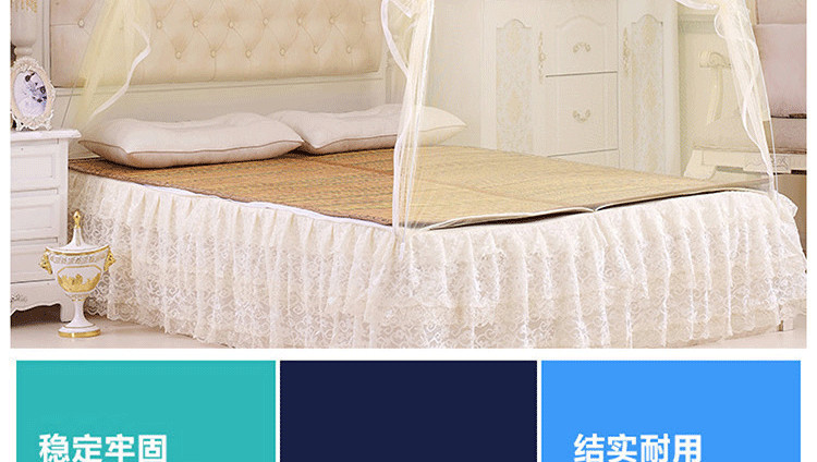 
                                        赫维家纺 免安装魔术蒙古包全底双开门蚊帐梦幻 粉色 120*195cm                