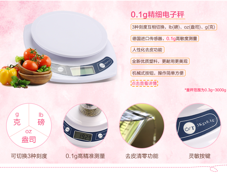 魔幻厨房 高端烘焙工具套装 烤箱用品家用烘培模具套餐 西点蛋糕模具烤箱DIY蛋糕器具 新手
