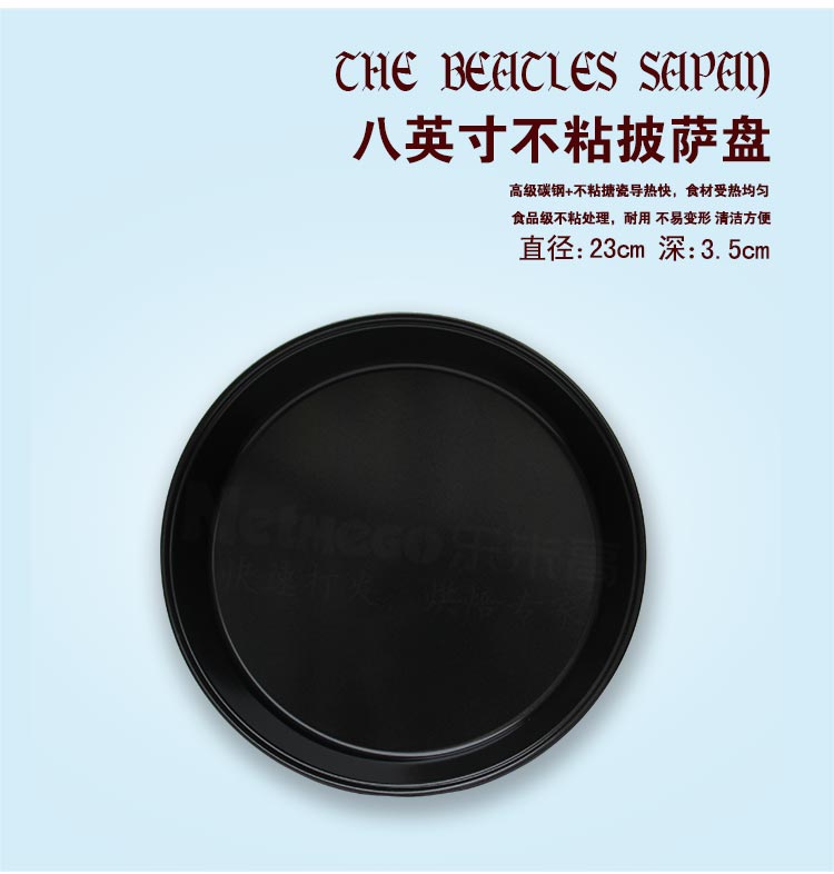 乐米高烘焙工具套装系列 饼干披萨蛋挞 西点烘培模具套餐 烘焙伴侣高端套装 全套烘焙套装