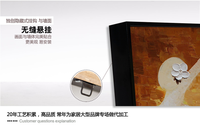 
                                        云图 创意玄关装饰画现代简约人物咖啡厅办公室客厅竖版挂画墙画 一副价 50*90(胡桃木框)                